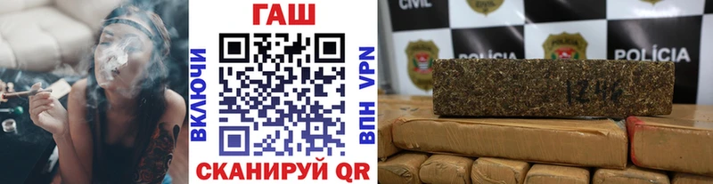 Купить наркотик аптеки Оханск Гашиш  COCAIN  СОЛЬ  Мефедрон 