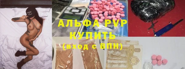 дистиллят марихуана Верея