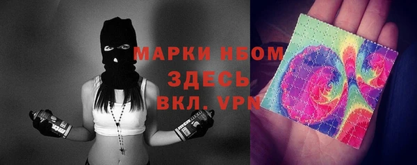 дистиллят марихуана Верея