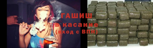 дистиллят марихуана Верея