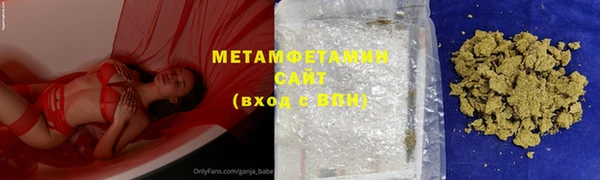 дистиллят марихуана Верея