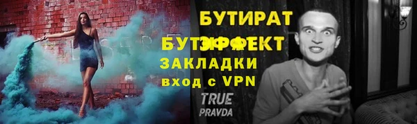 каннабис Верхний Тагил