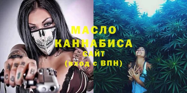 гашик Верхнеуральск