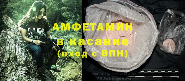 дистиллят марихуана Верея