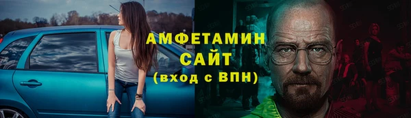 дистиллят марихуана Верея