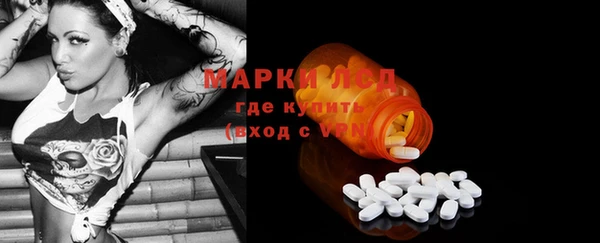 каннабис Верхний Тагил