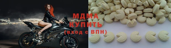 каннабис Верхний Тагил