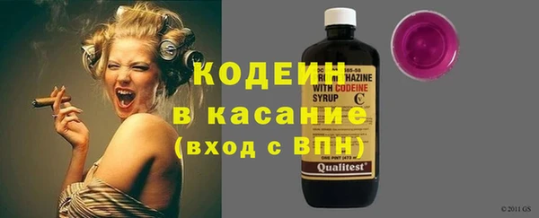 каннабис Верхний Тагил