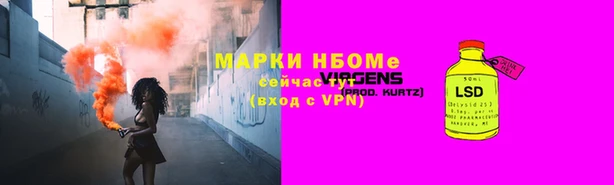 каннабис Верхний Тагил