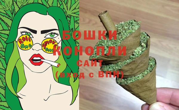 каннабис Верхний Тагил