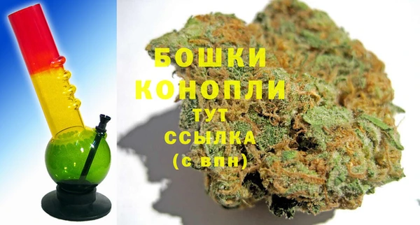 каннабис Верхний Тагил