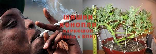 соль курить ск Волосово