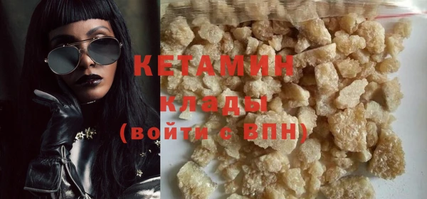 каннабис Верхний Тагил