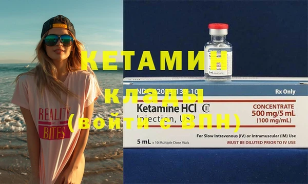 каннабис Верхний Тагил