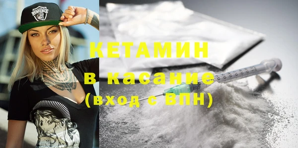 дистиллят марихуана Верея