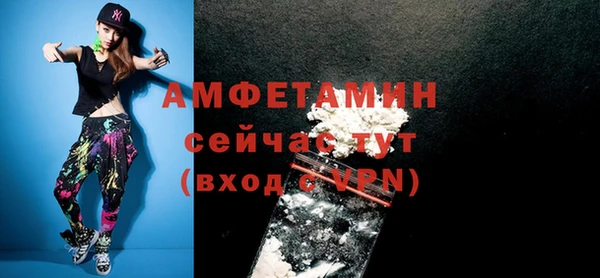 каннабис Верхний Тагил