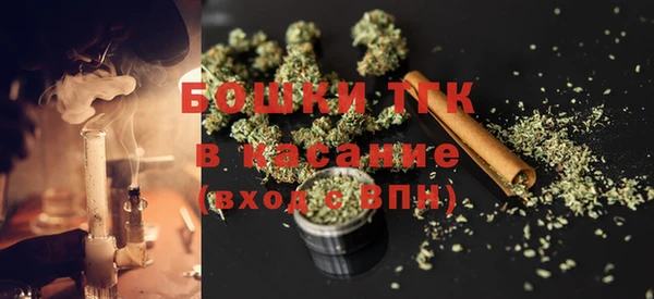 хмурый Володарск