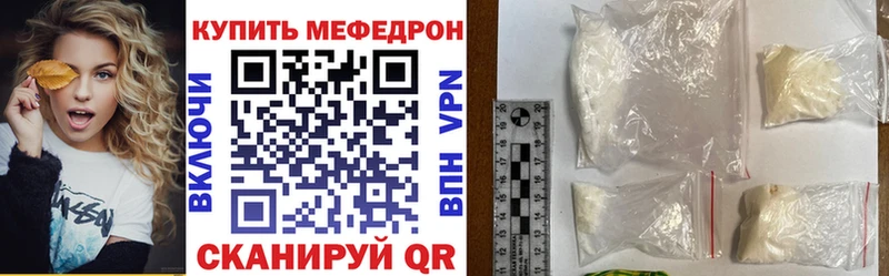 как найти   Оханск  MEGA   МЯУ-МЯУ VHQ 