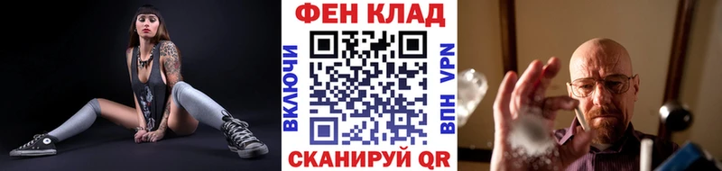 Первитин Декстрометамфетамин 99.9% Оханск