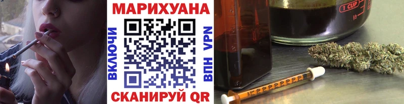 продажа наркотиков  Оханск  Бошки Шишки марихуана 